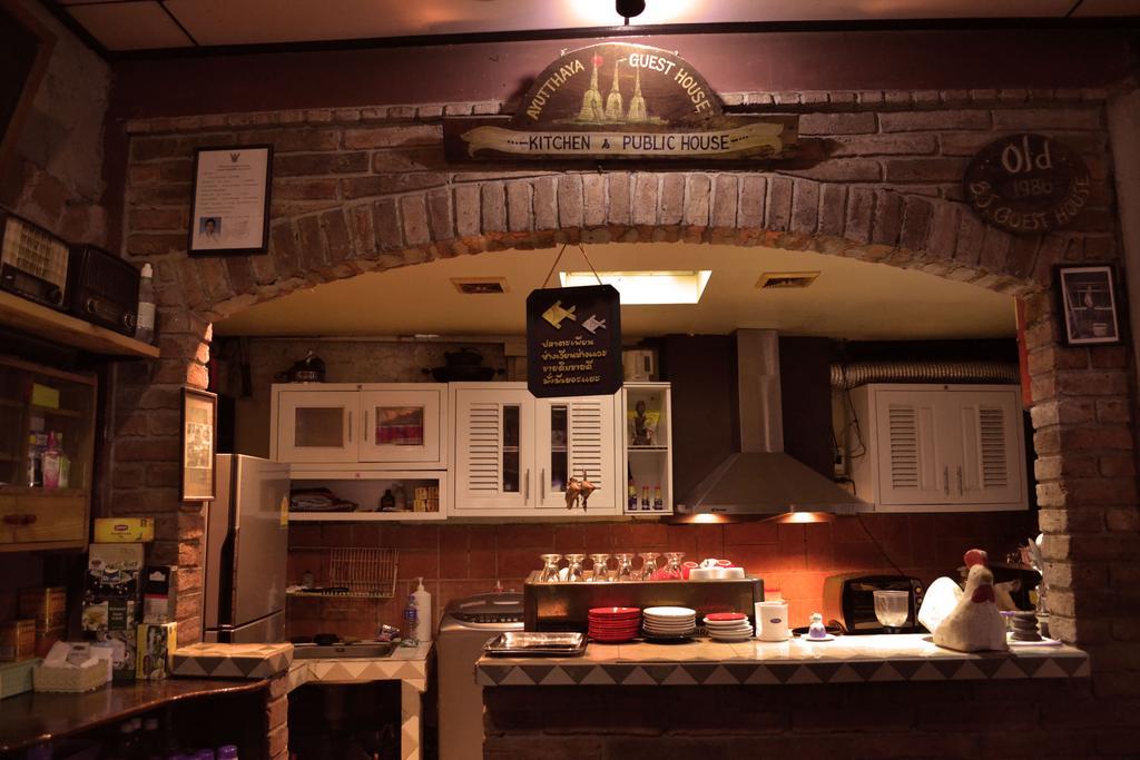 Brickhouse Ayutthaya Guesthouse Est 1986 Экстерьер фото